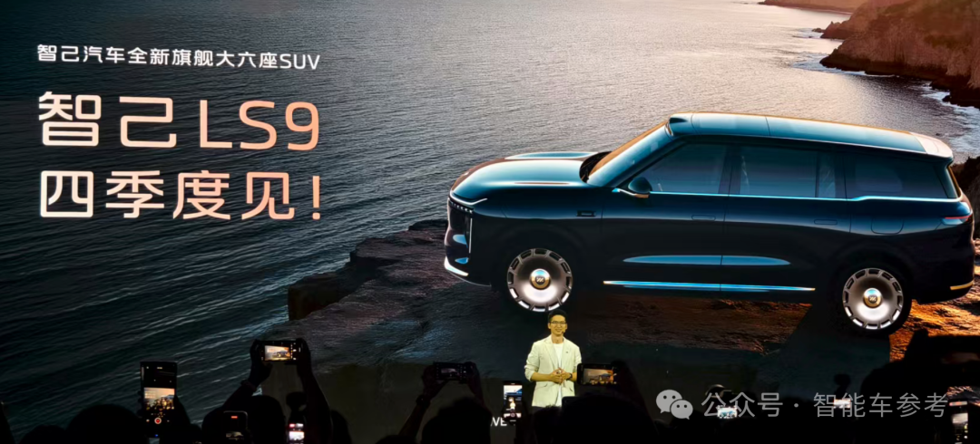 離譜！增程車純電續(xù)航450km+，快趕上Model Y了