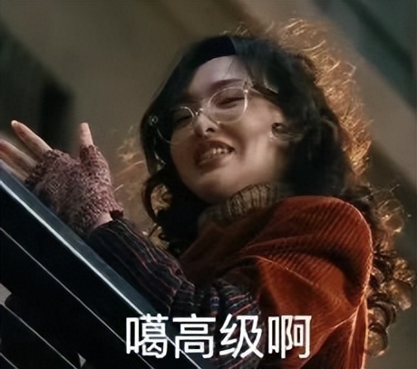 科技大會(huì)頂流們，上海都要包圓了啊