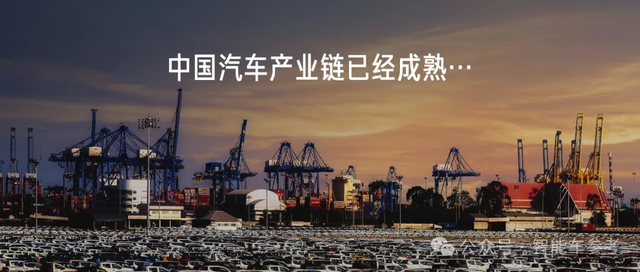 雷軍：地表最強(qiáng)四門車，小米造！自曝造車起步估值超700億