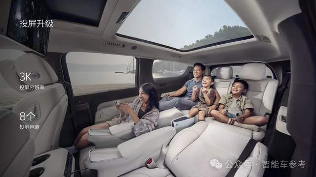 買房不如買理想MEGA：每平5萬3，客廳臥室影院全上車