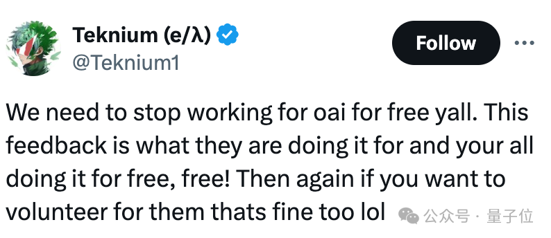 OpenAI神秘gpt2正在A/B測試，奧特曼搶先劇透，網(wǎng)友已玩嗨