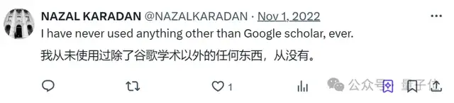 Nature:谷歌學術正在被AI工具顛覆