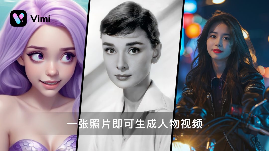 鎮(zhèn)館之寶｜WAIC 2024鎮(zhèn)館之寶搶先看，等你來(lái)尋寶！