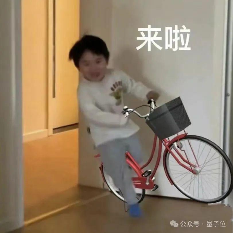 阿里推出AI數(shù)據(jù)科學家，全流程自動化，科研小白也能用