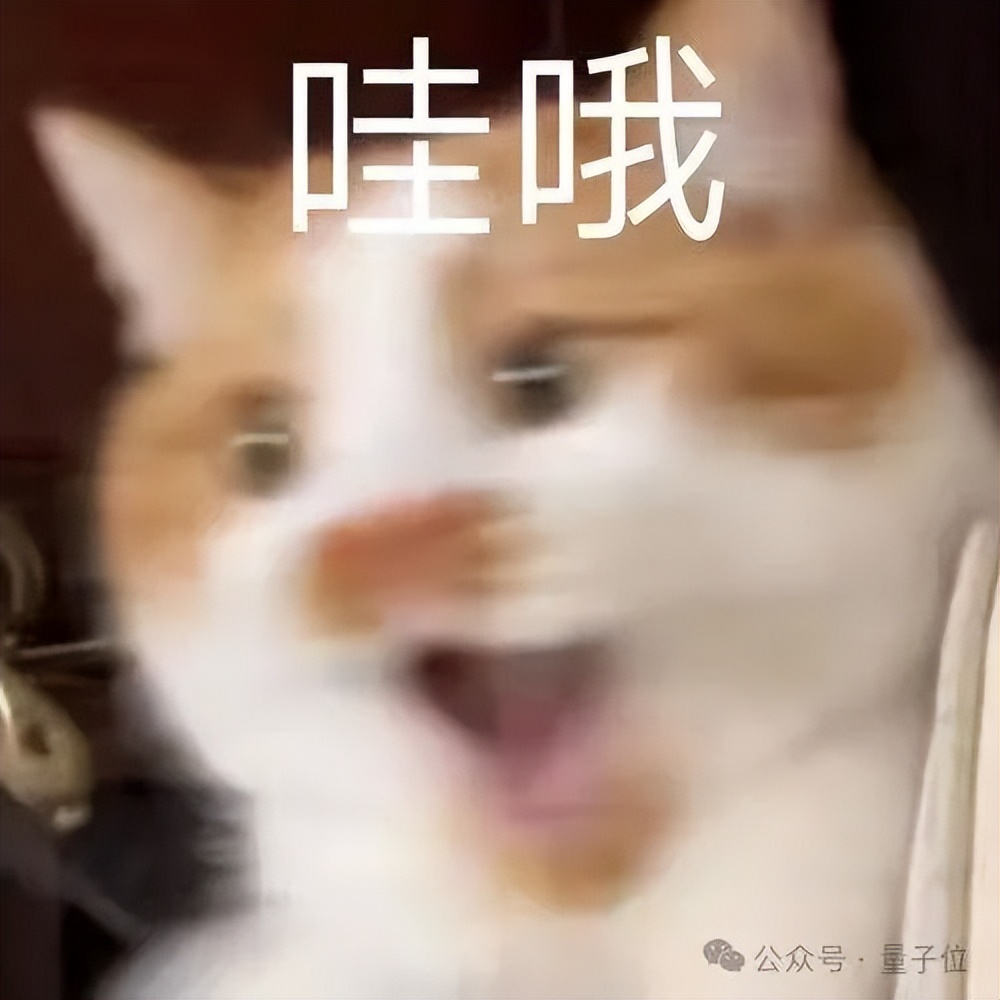 谷歌AI拿下IMO銀牌，僅差一分得金！第四題僅用時(shí)19秒