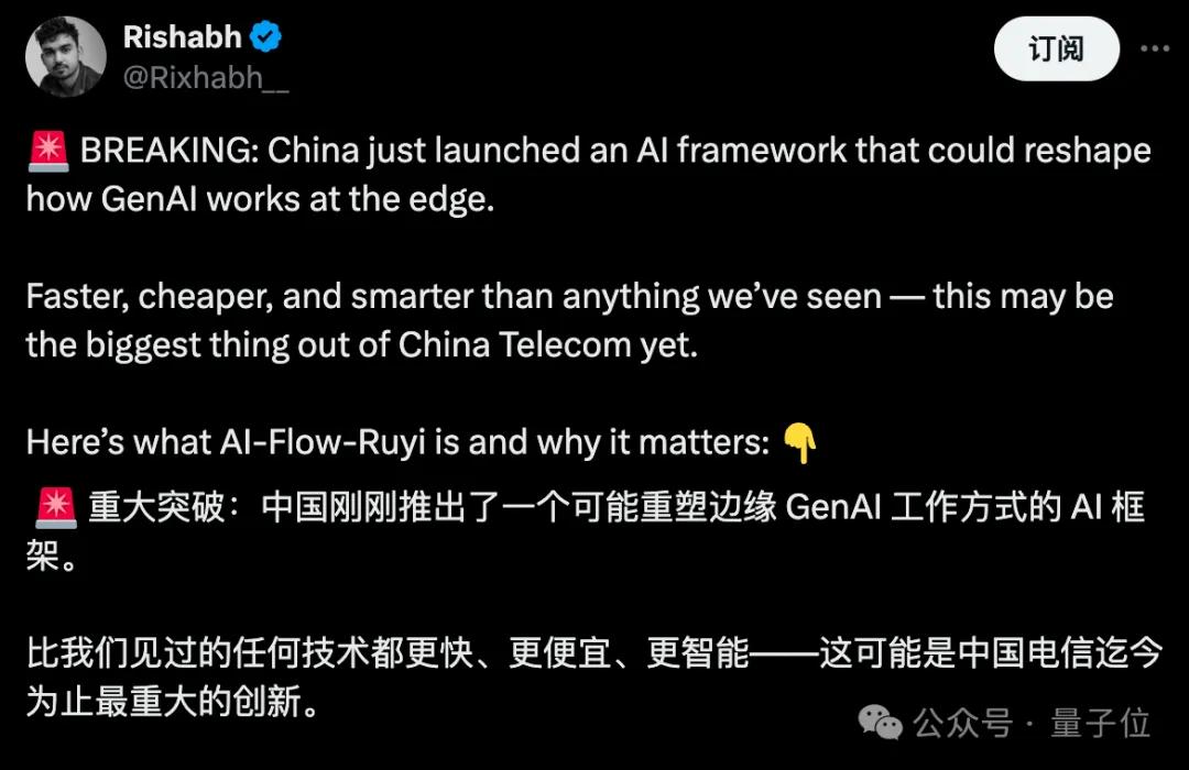 萬(wàn)萬(wàn)沒(méi)想到，這家央企竟讓香農(nóng)和圖靈又“握了一次手”