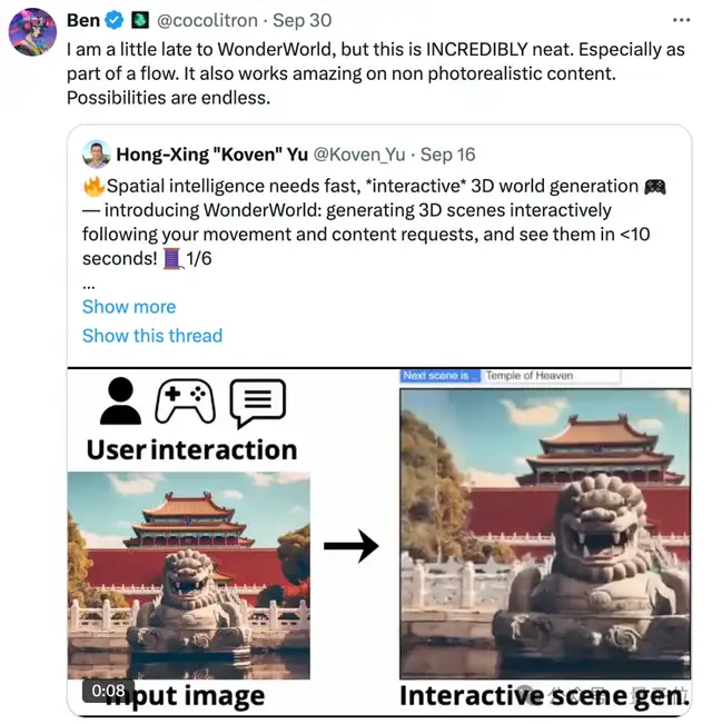 10秒創(chuàng)造一個世界！吳佳俊團(tuán)隊新作實時交互式3D世界生成