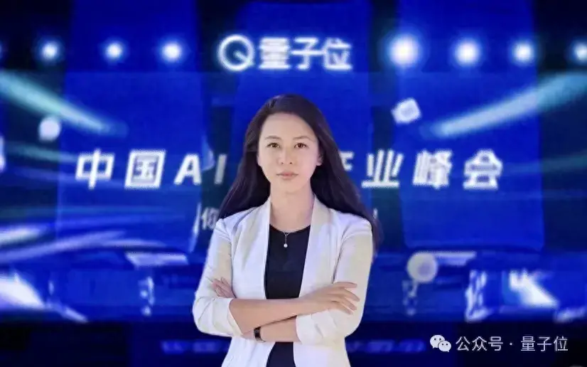 硅谷VC張璐：硅谷大模型市場(chǎng)分為三類，三大應(yīng)用領(lǐng)域迭代速度較快