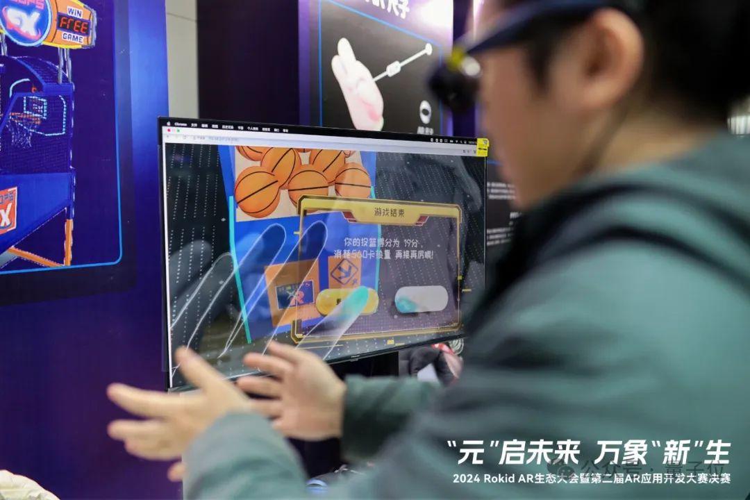 Rokid祝銘明：Vision Pro帶動(dòng)行業(yè)熱度是好事，但VST最后會(huì)消失