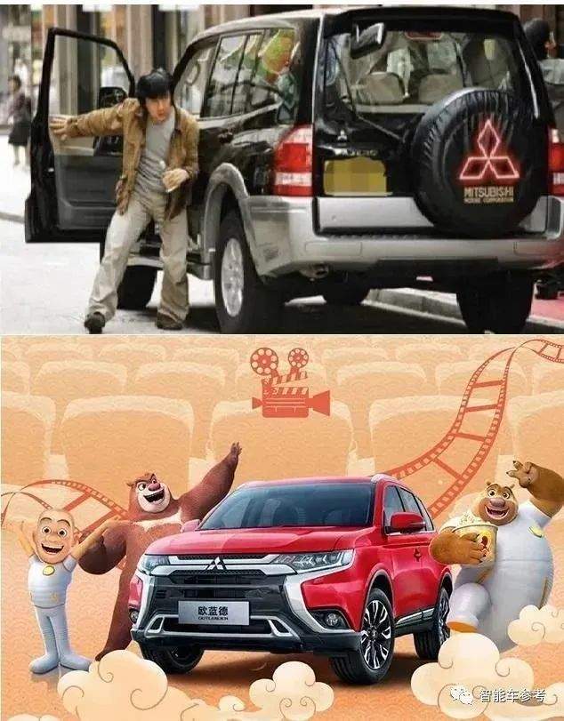 第一家倒下的日系合資車企：全面停產(chǎn)，大規(guī)模裁員，資產(chǎn)清算變賣