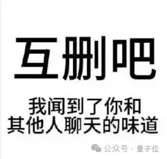 ChatGPT會(huì)不受控制克隆你的聲音！OpenAI公開紅隊(duì)測(cè)試報(bào)告
