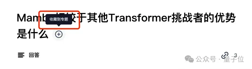 0元起步打造你的AI搜索！實(shí)測秘塔新功能，竟能指導(dǎo)我升職加薪了