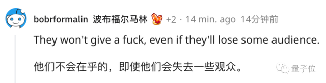 美版貼吧數(shù)據(jù)不讓大模型白嫖了！年費(fèi)2000萬，Stable Diffusion等上百個社區(qū)炸鍋：暫停服務(wù)