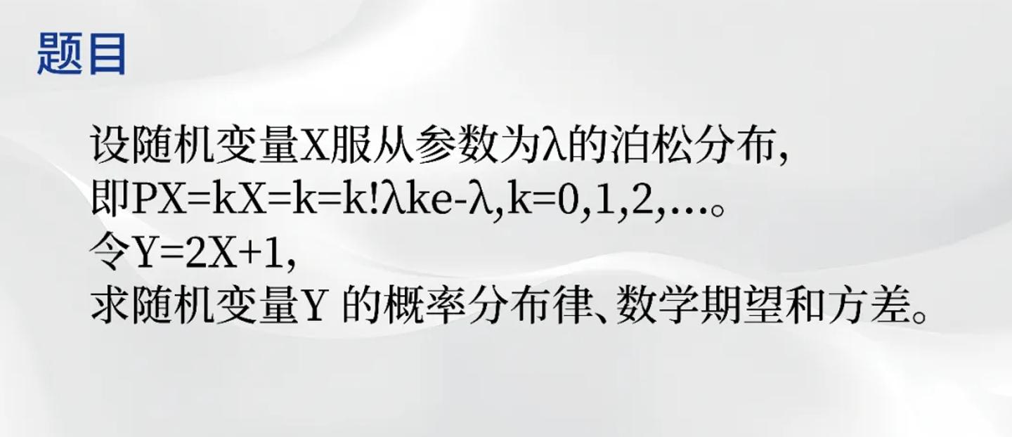 TeleAI “復(fù)雜推理大模型” 達(dá)競(jìng)賽級(jí)數(shù)學(xué)表現(xiàn)，評(píng)分超 o1-preview