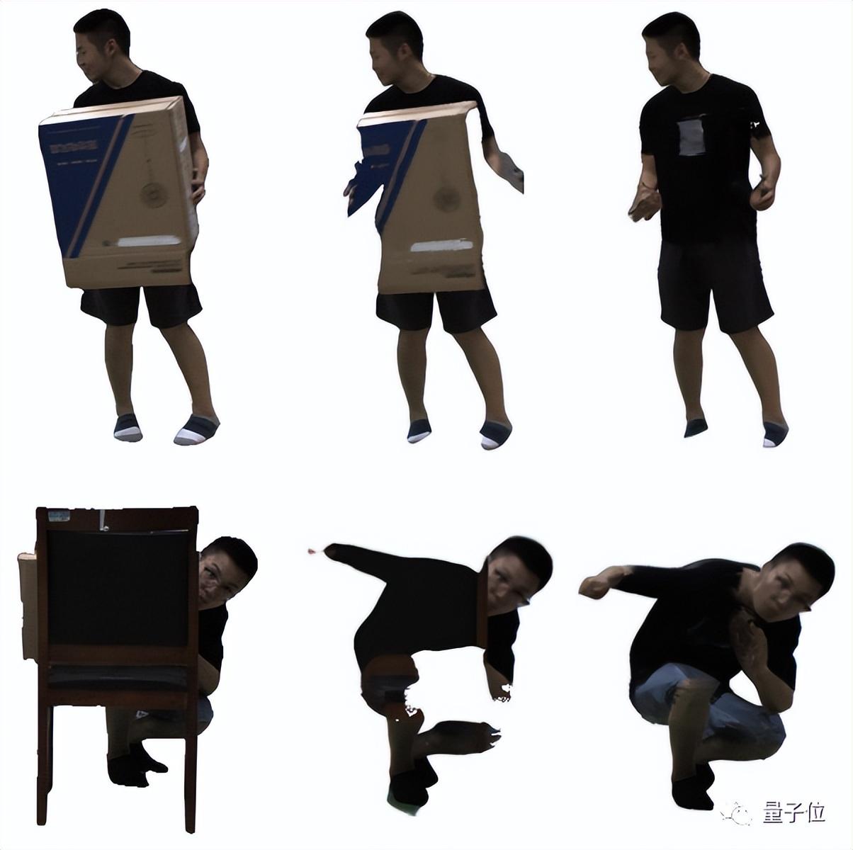 李飛飛團隊實現(xiàn)“隔空建模”，透過遮擋物還原完整3D人體模型
