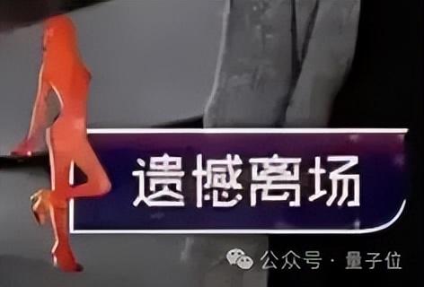 姚班天才組隊開發(fā)《完蛋！我被大模型包圍了》續(xù)作！AI摸魚好物