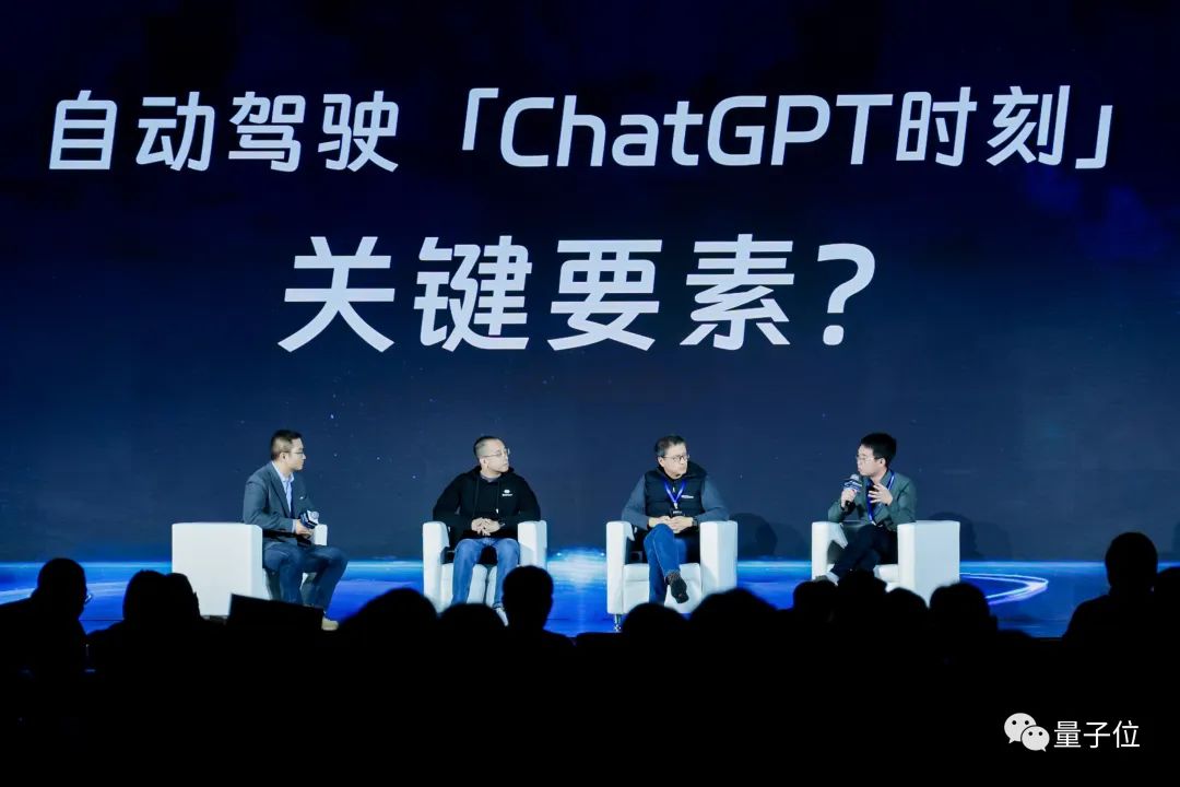 自動駕駛一定有ChatGPT時刻，最快明年就降臨 | MEET2024