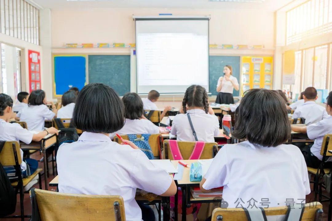 教育大模型迎來新玩家：十年深耕劍指智適應，25道題能測1000個知識點