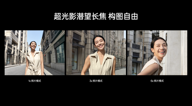 OPPO Reno10系列來了，2499起！全系標(biāo)配超光影算法+長焦鏡頭