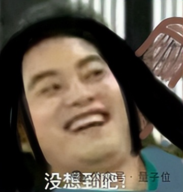 OpenAI再招華人研究員！高中入圍美國(guó)“少年諾貝爾獎(jiǎng)”，還在哈佛教書