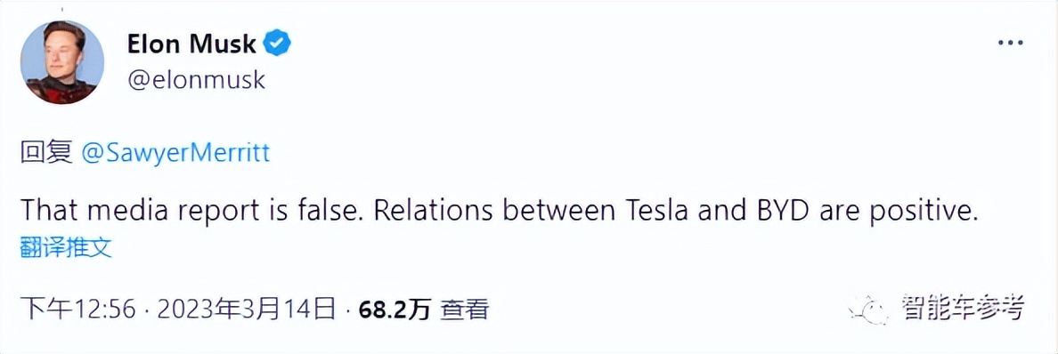 搭載比亞迪刀片電池后，特斯拉充電更快了