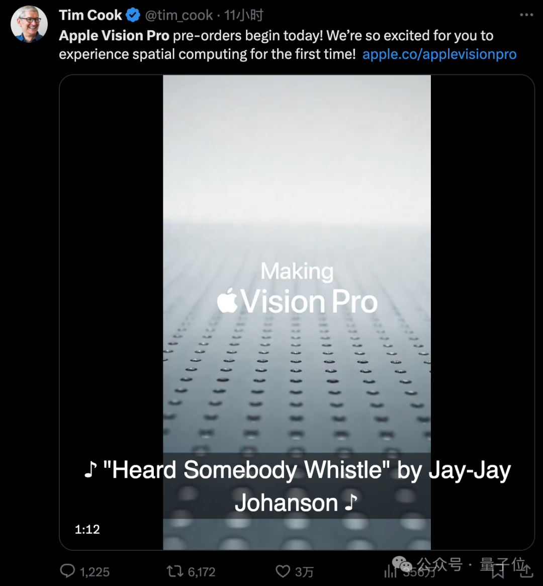 首批蘋果VisionPro只要25000，官網(wǎng)秒崩現(xiàn)貨炒至89000