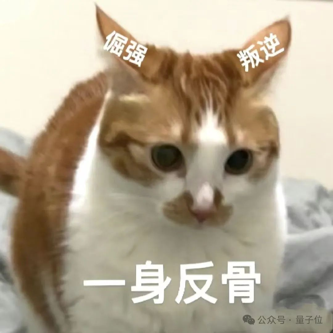 LLM推理性能受輸出格式影響，JSON最嚴(yán)重