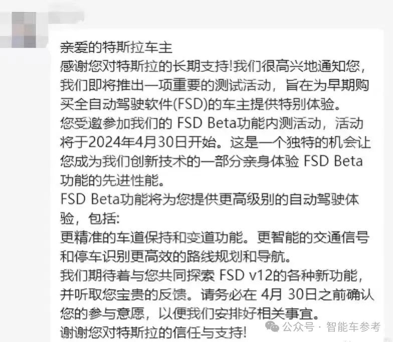 特斯拉市值一夜暴漲6500億，中國(guó)再次拯救馬斯克