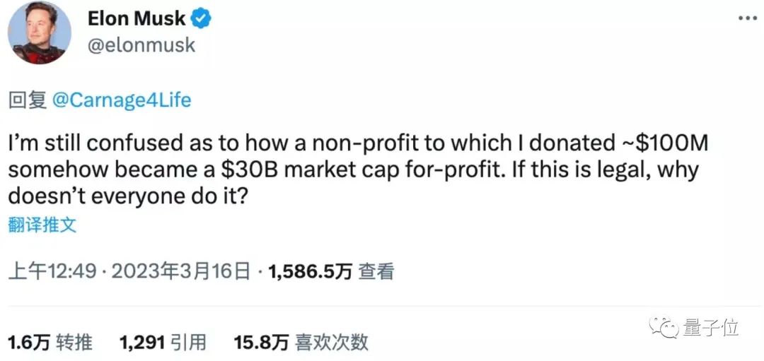 馬斯克加入AIGC大戰(zhàn)！火速搶購1萬張GPU，挖Deepmind墻角