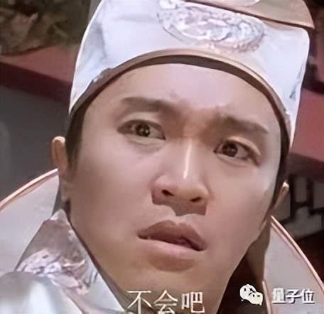 阿斯巴甜正式列入「可能致癌物」，世衛(wèi)組織：不建議用于控制體重