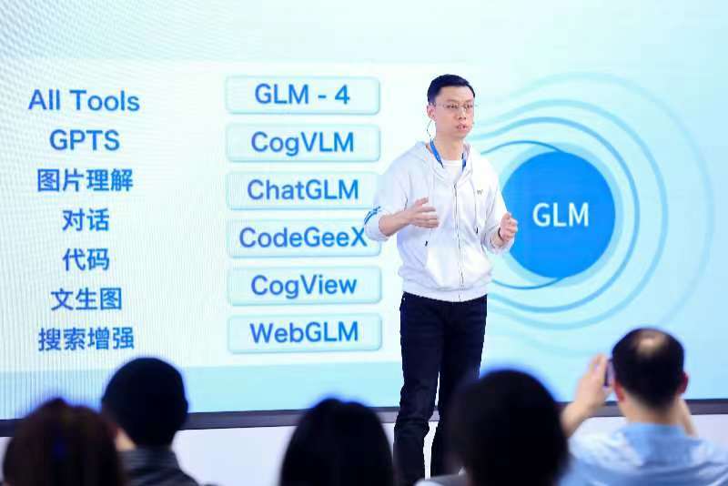 合作2000家企業(yè)，國(guó)產(chǎn)大模型公司智譜AI的商業(yè)化落地新解法