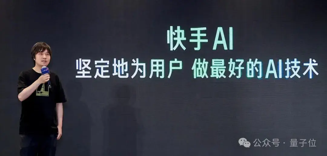 千呼萬喚的可靈網(wǎng)頁版來了！基礎(chǔ)模型重磅升級，新功能“炸場”WAIC