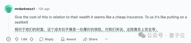 硅谷AI大佬都在造末日地堡：小扎夏威夷修了465平米，奧特曼承認(rèn)有加固地下室