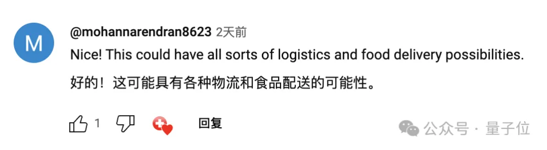 機(jī)器狗界變形金剛來(lái)了：“人”狗之間靈活切換，可用前肢開(kāi)門(mén)取物，瑞士團(tuán)隊(duì)出品