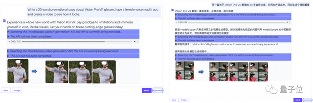 只需四步就能構建自己的Agent！達摩院新開源框架小白也能用