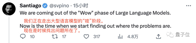 GPT-4「變笨」被斯坦福實錘：短短仨月數(shù)學(xué)問題錯誤率暴漲40倍！