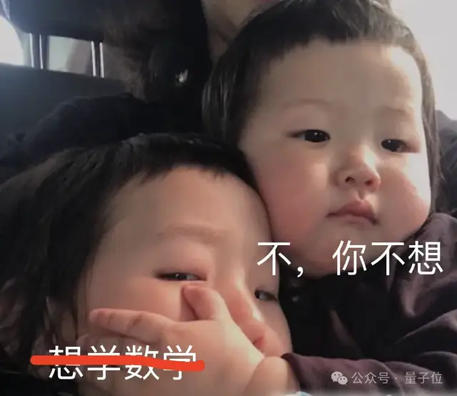 剛剛，圖靈獎揭曉！史上首位數(shù)學(xué)和計算機(jī)最高獎“雙料王”出現(xiàn)了