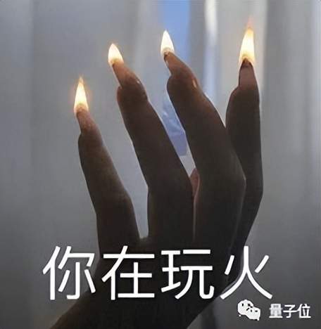取代C++！3.6萬行Rust代碼改寫Windows內核，這門語言最早竟用來修電梯
