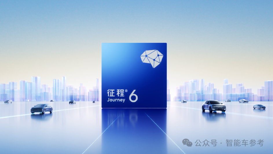 智駕一標配，比亞迪市值破萬億