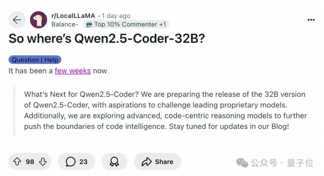 最強(qiáng)開源CodeLLM模型深夜來襲！320億參數(shù)，Qwen2.5-Coder新模型超越GPT-4o