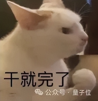 ChatGPT誕生內(nèi)幕大曝光！發(fā)布前一晚還在糾結(jié)