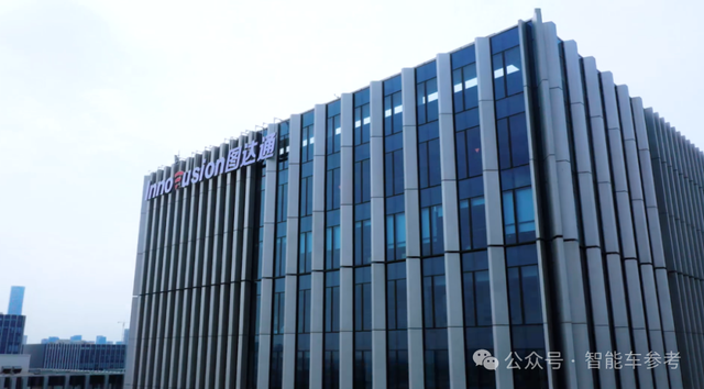 110億估值，蔚來系激光雷達公司沖刺IPO，創(chuàng)始人源自百度自動駕駛