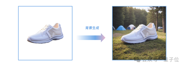今日直播：從草稿到樣品圖，只需要一步AI｜AI產(chǎn)品測評