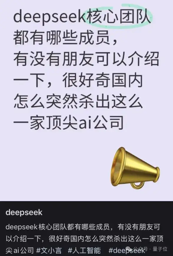 馬斯克Boss直聘新玩法：不看學(xué)歷，只看代碼