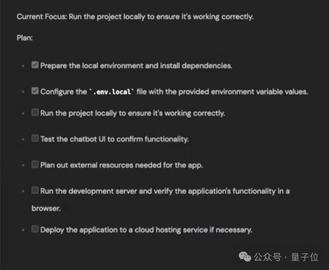 AI程序員Devin臥底工作群修bug！和CTO聊技術(shù)，