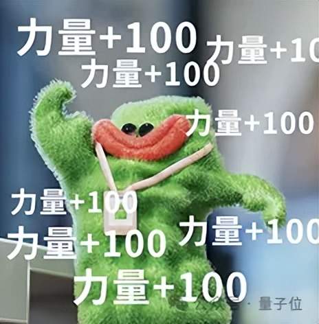 馬斯克Boss直聘新玩法：不看學(xué)歷，只看代碼