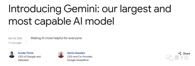 突發(fā)！谷歌發(fā)布史上最強(qiáng)大模型Gemini，打爆GPT-4