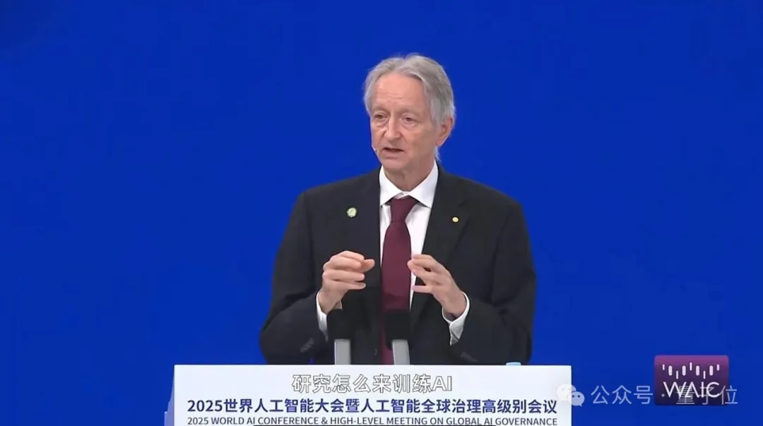Hinton能重新坐下了，什么時(shí)候開始的？