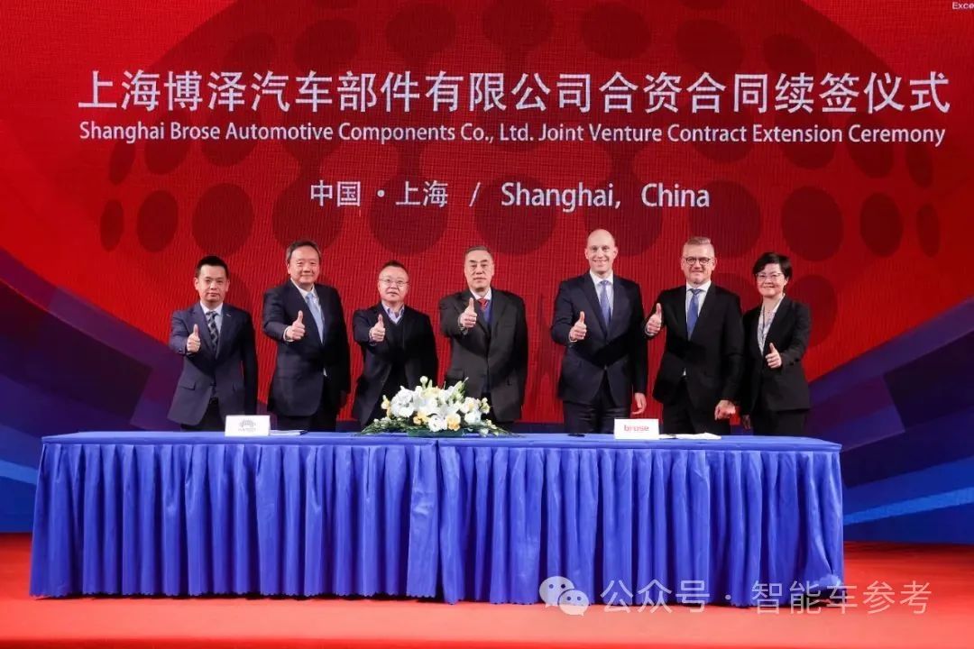 飛凡獨立2年首換帥：成立花了70億，月銷只有千余臺