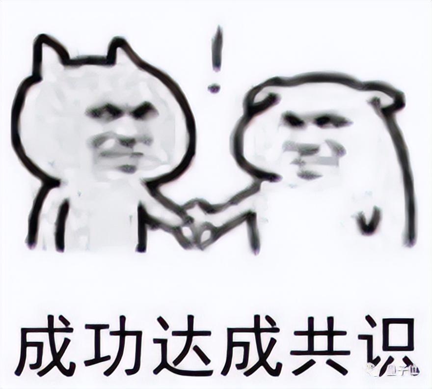 圖靈獎(jiǎng)得主Hinton：我已經(jīng)老了，如何控制比人類更聰明的AI交給你們了